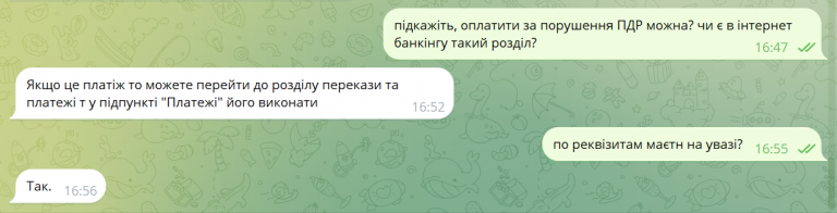 2026 04 06 16 57 09 png