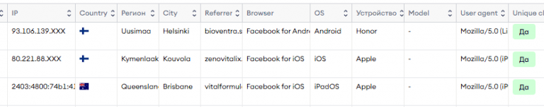 2026 03 20 18 25 03 png