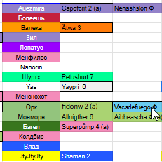 2025 11 17 23 46 37 png