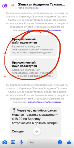 2025 06 24 15 49 30 png