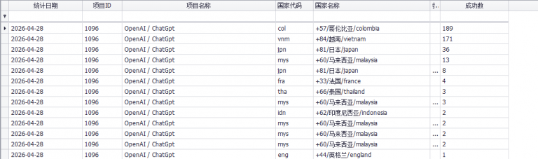 2026 04 28 15 27 24 png