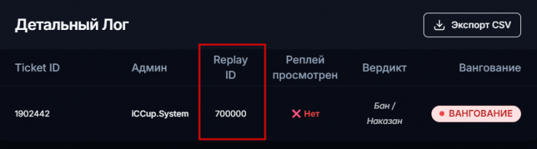 2025 12 31 17 02 44 png