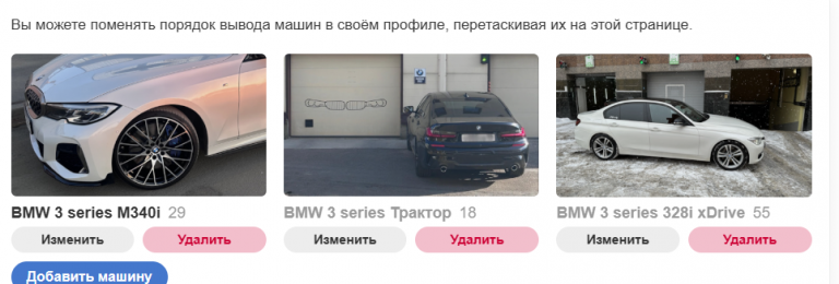 2025 11 30 15 28 53 png