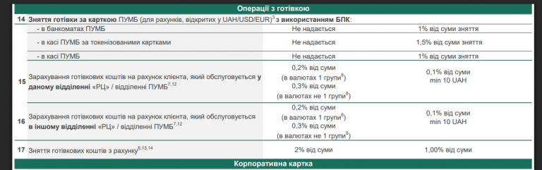 2026 01 27 17 24 28 png