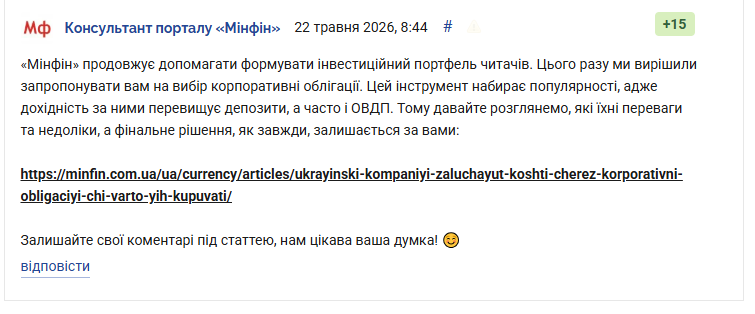 2026 05 22 11 02 21 png