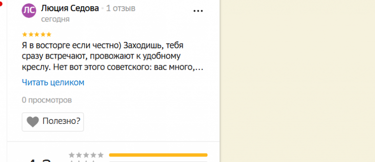 2025 12 04 13 07 37 png