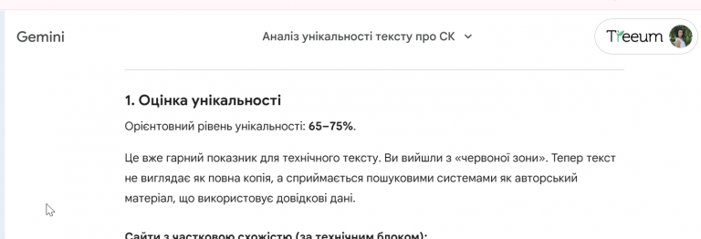 2026 02 03 10 36 13 png