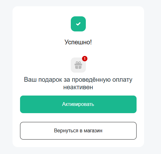 2025 06 12 00 09 14 png