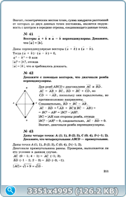 thumb 27783092d4b89bcdb73ff05931410c55 png