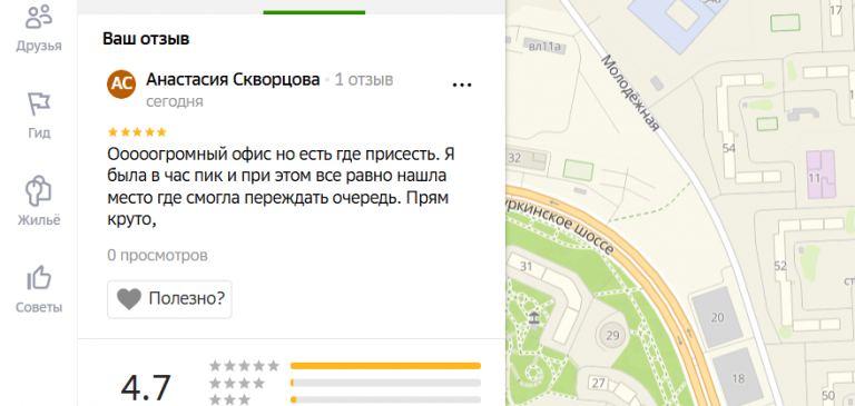 2025 12 19 15 27 30 png