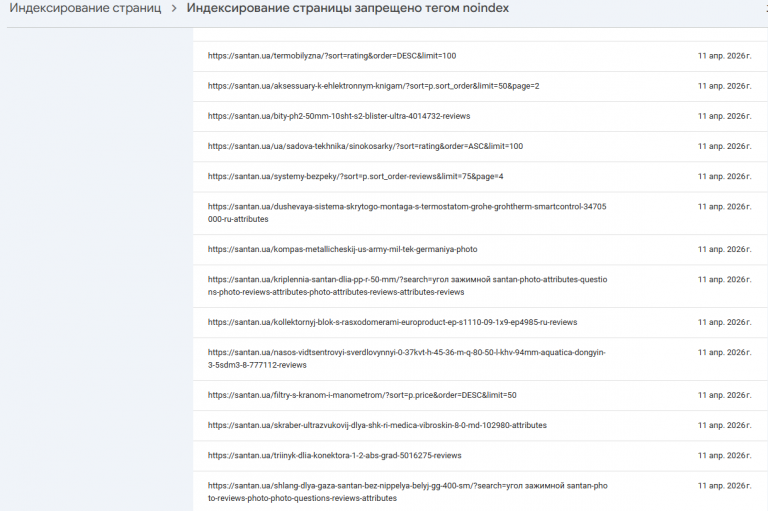 2026 04 15 17 57 38 png