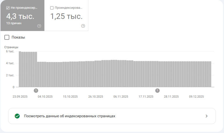 2025 12 22 18 01 58 png