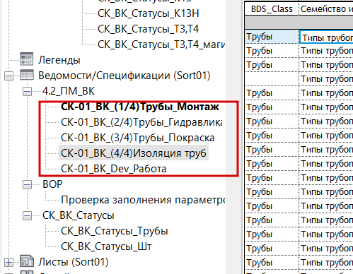 2025 12 22 18 55 59 png