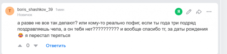 2026 02 08 13 21 31 png