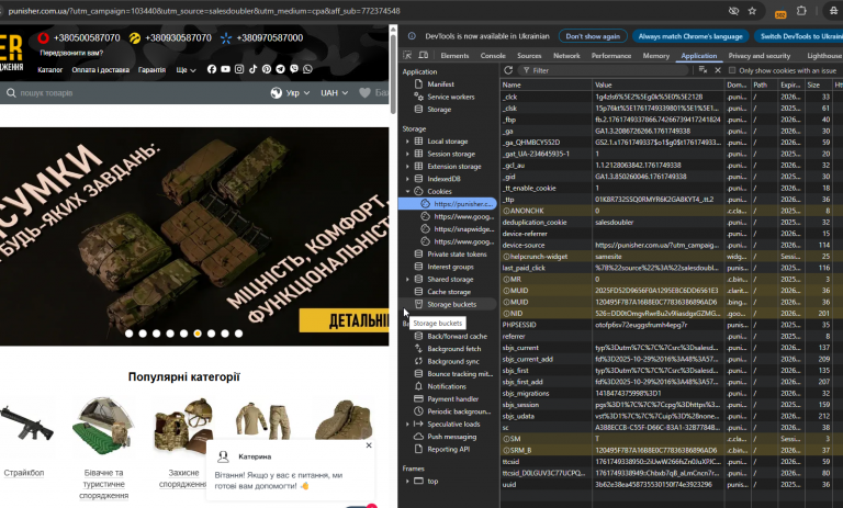 2025 10 29 16 49 35 png