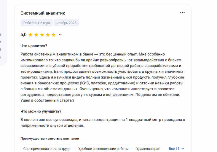 2025 11 17 17 22 48 png