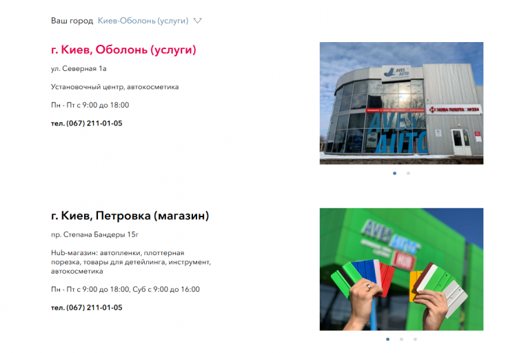 2026 01 27 16 56 04 png