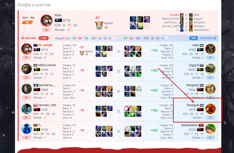 2025 12 23 02 34 39 png