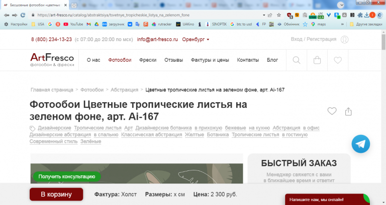 2026 03 30 15 06 21 png