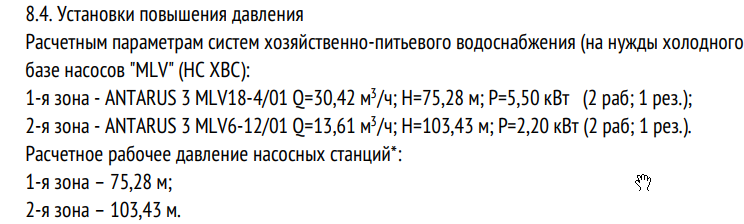 2025 12 22 12 26 05 png