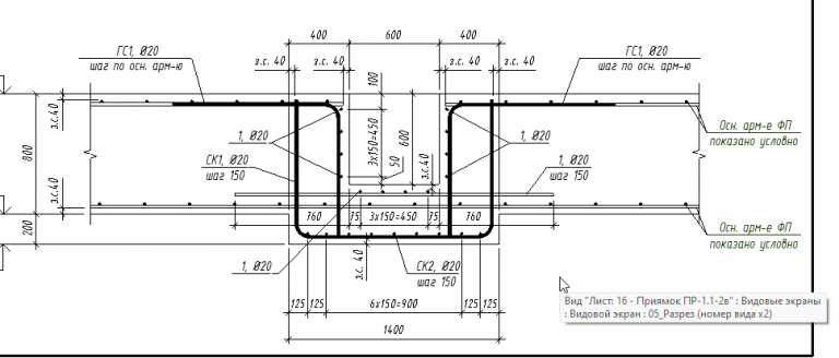 2026 02 19 08 59 09 png