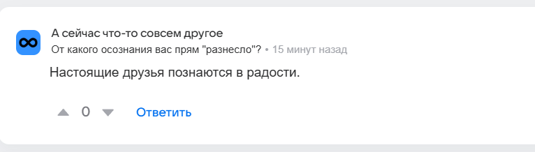 2026 08 03 01 45 53 png