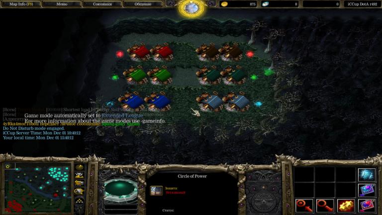 photo 2025 12 01 15 40 22 jpg