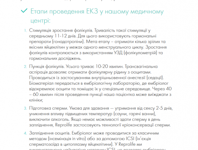 2026 01 20 13 07 44 png