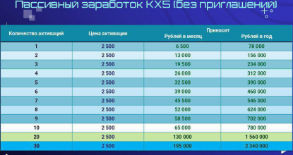 2025 05 28 17 39 55 png