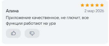 2026 03 03 00 22 05 png