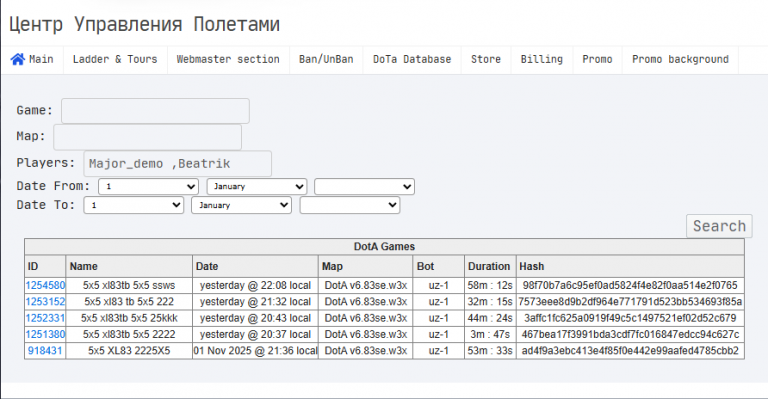 2025 11 22 19 32 42 png