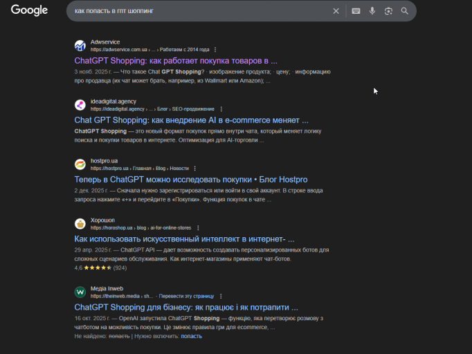 2026 01 28 17 58 04 png