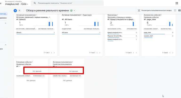 2026 04 27 12 08 39 png