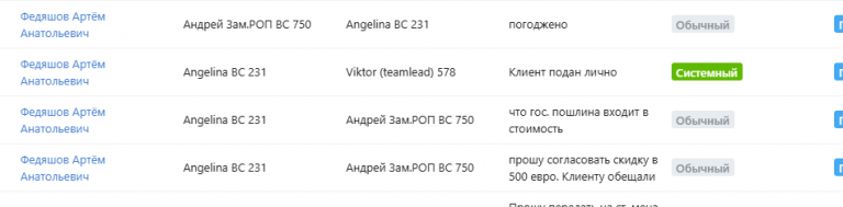 2025 11 03 12 42 40 png