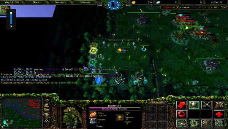 Screenshot 4 jpg