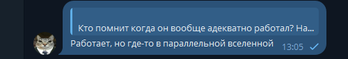 2025 10 09 13 05 21 png