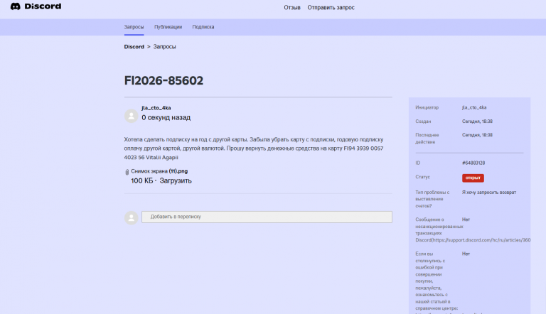 2026 04 17 18 40 15 png