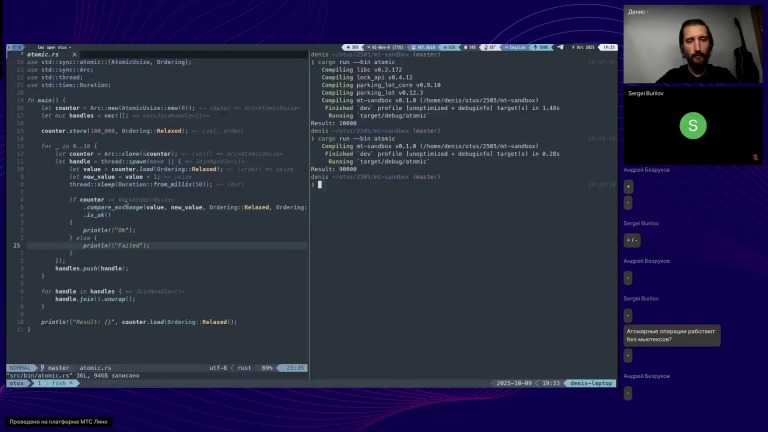 vlcsnap 2025 12 28 22h52m42s404 png
