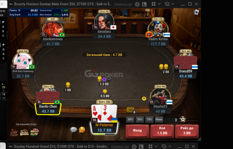 2025 11 23 22 24 53 png