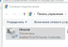 2026 01 28 19 46 26 png