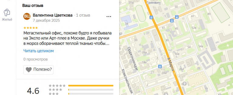 2025 12 07 23 17 52 png