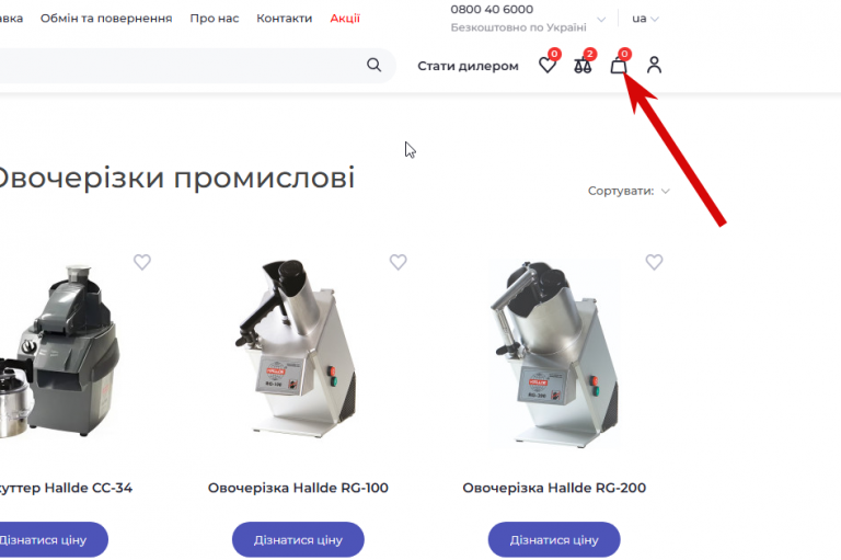 2025 12 23 13 59 46 png