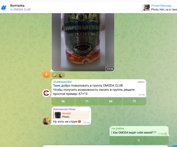 2026 02 20 17 20 52 png