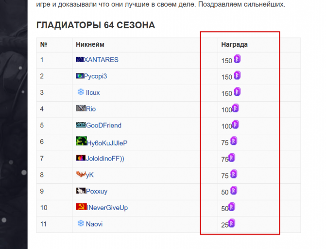 2025 12 07 18 42 39 png