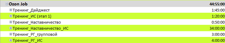 2025 11 08 08 59 56 png