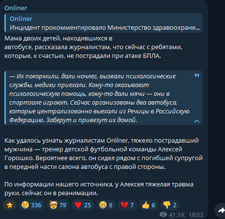 2026 06 18 15 39 32 png