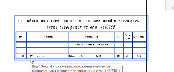 2026 02 19 15 36 13 png