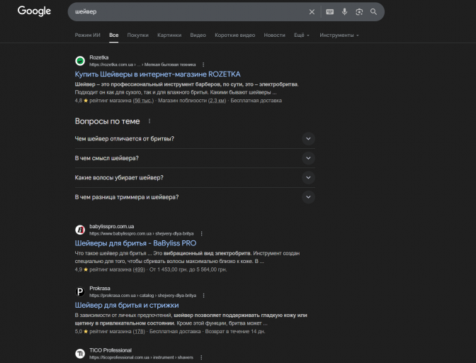 2026 04 01 16 15 01 png