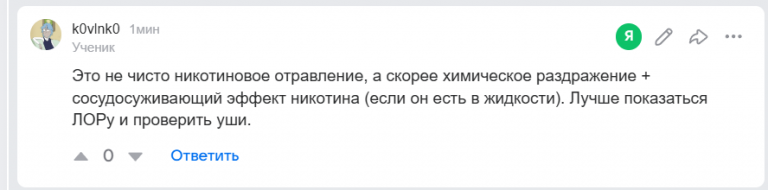 2026 04 03 16 36 19 png