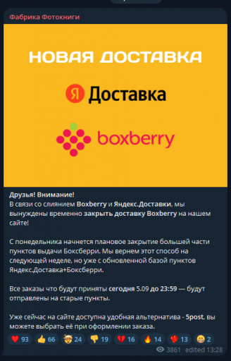 2025 09 08 17 26 26 png